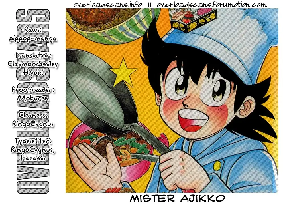 Mister Ajikko Chapter 12 21